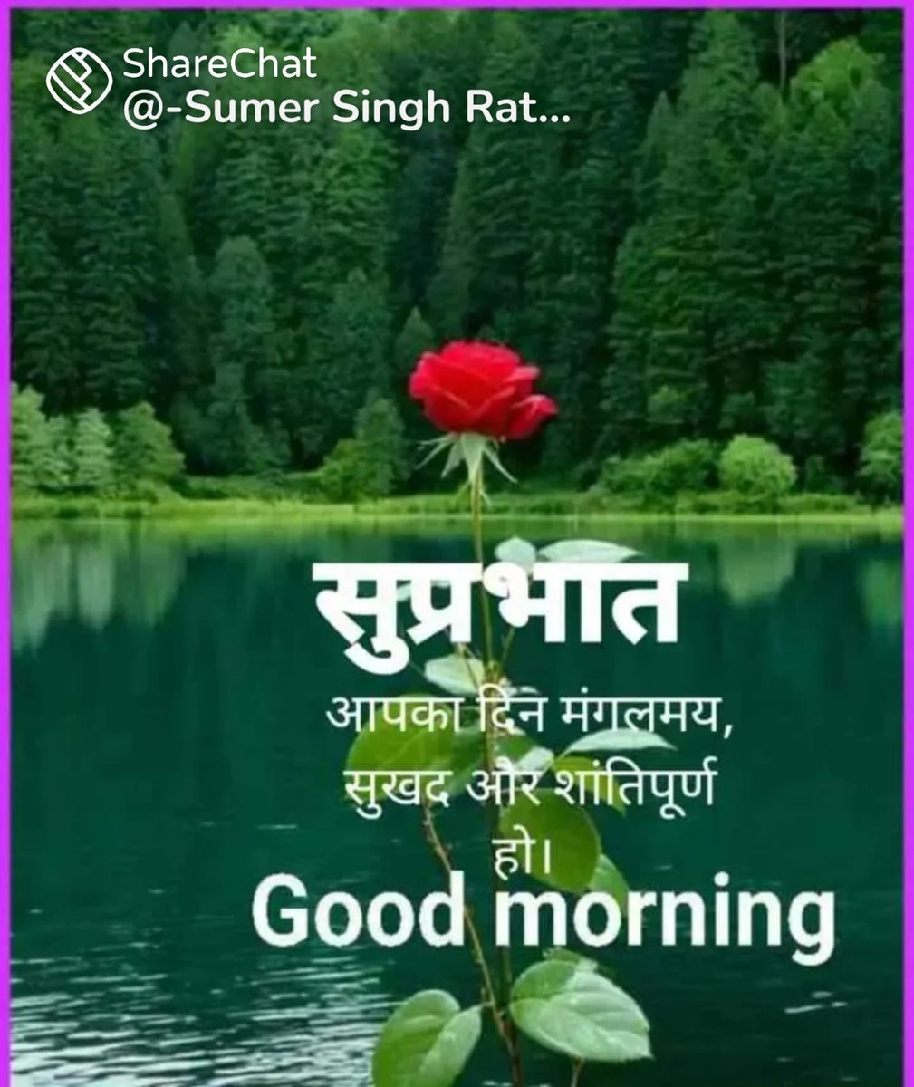 <a href="/GsjpJyoti/">jyoti dubey</a> <a href="/AyushSi63554501/">Ayush Singh</a>