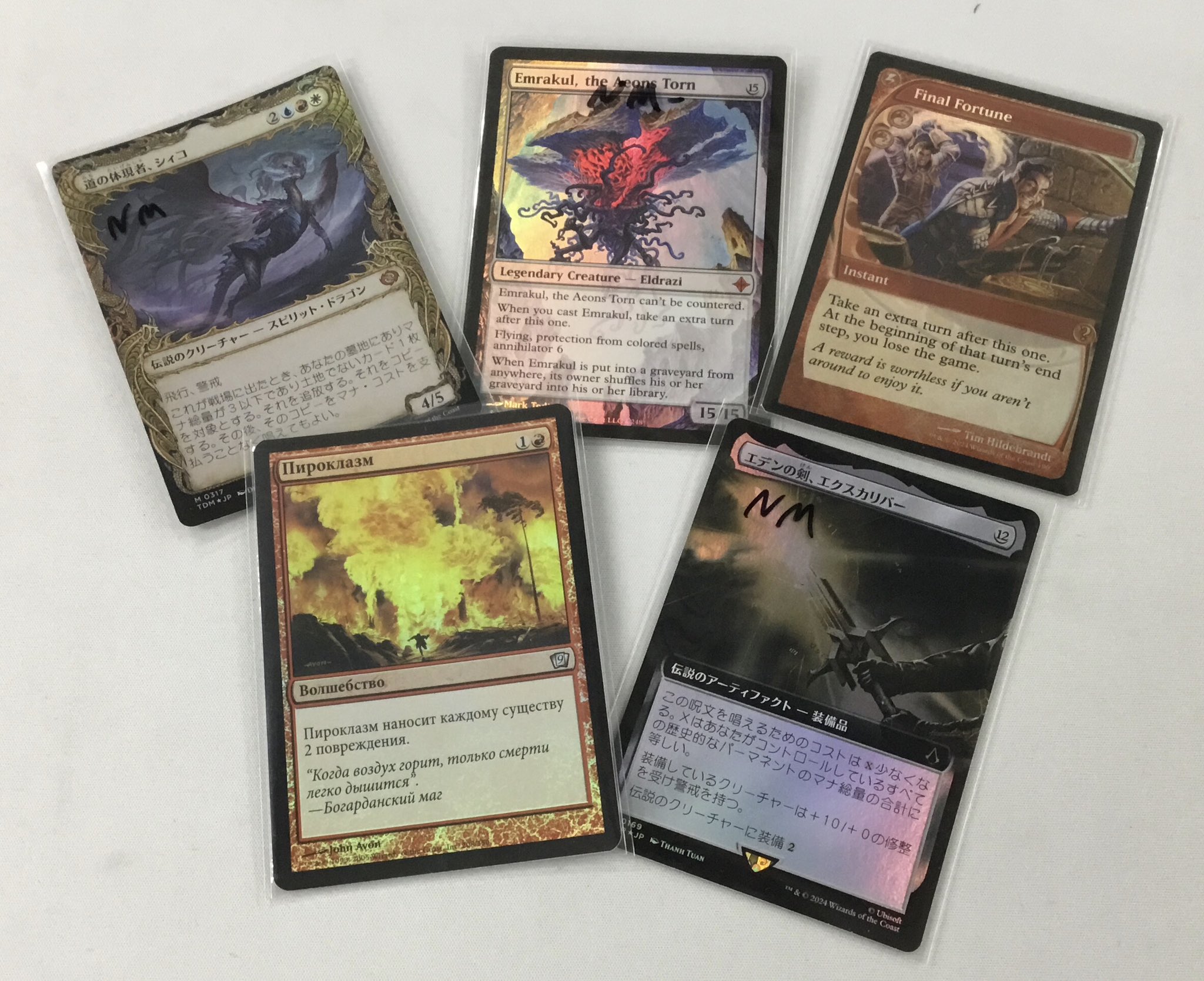238)《焦熱島嶼域/Fiery Islet》[MH1] 土地R | 日本最大級 MTG