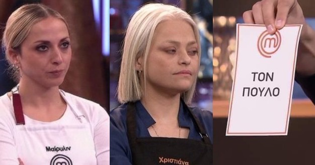 #MasterChefGR
αυτό είναι σωστό ... 👍🧑‍🍳✍️