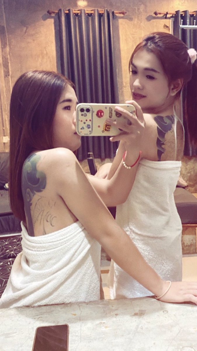 #นครพนม #ฟีดดดシ