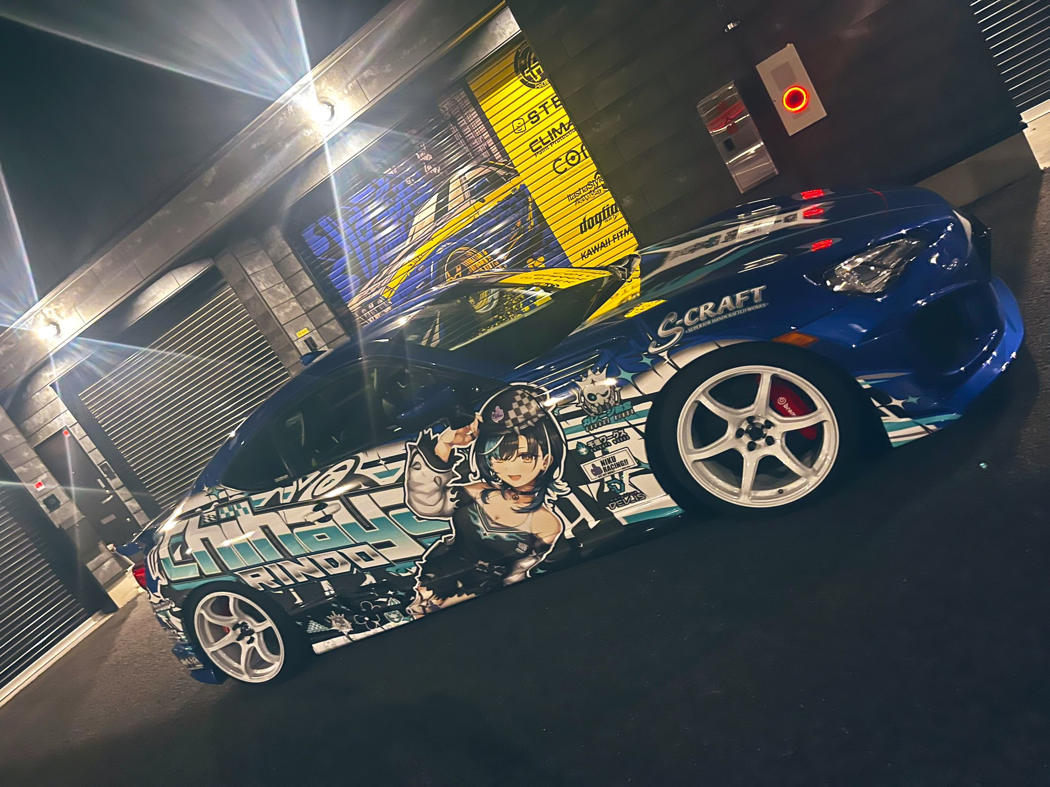 イケ on X: 
