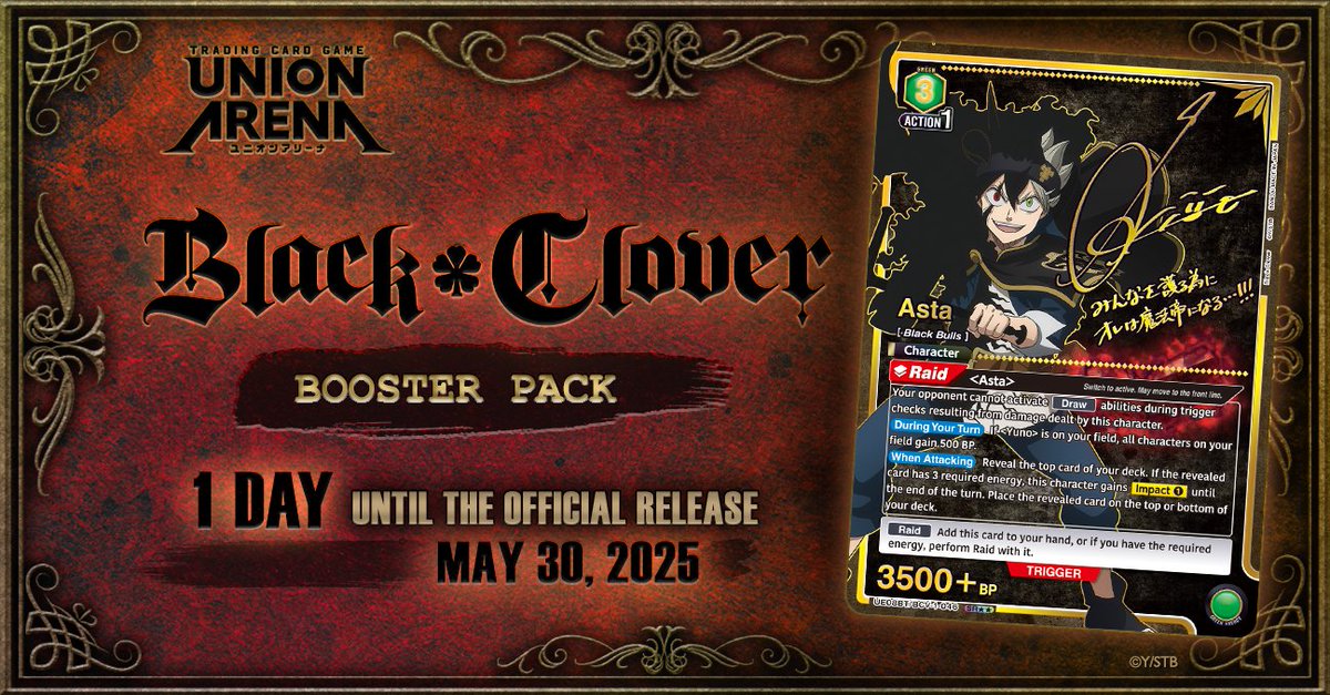 Products] The Black Clover [UE08BT] Booster Pack goes on sale tomorrow!   No magic? No problem! This foil-stamped signed Asta card is all you need!   Product details here!  https://t.co/zbHOBxPBdP #UNIONARENA_EN #