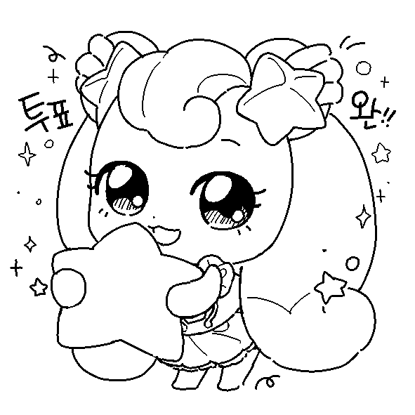Flitterping's tweet photo. 사전 투표 하러 가기 전에...
티니핑 / 하츄핑 투표 인증 용지 공유합니다 ʚ❤︎ɞ https://t.co/dIxN9B8mIQ