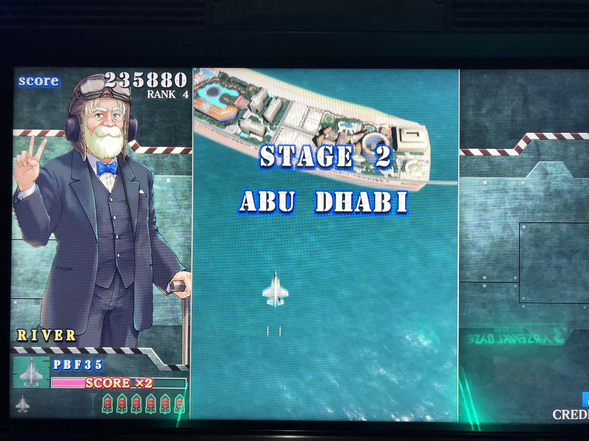 malay9mar's tweet image. #APM3 に #ソニックウイングス 来た
初見殺し攻撃多くなってない？