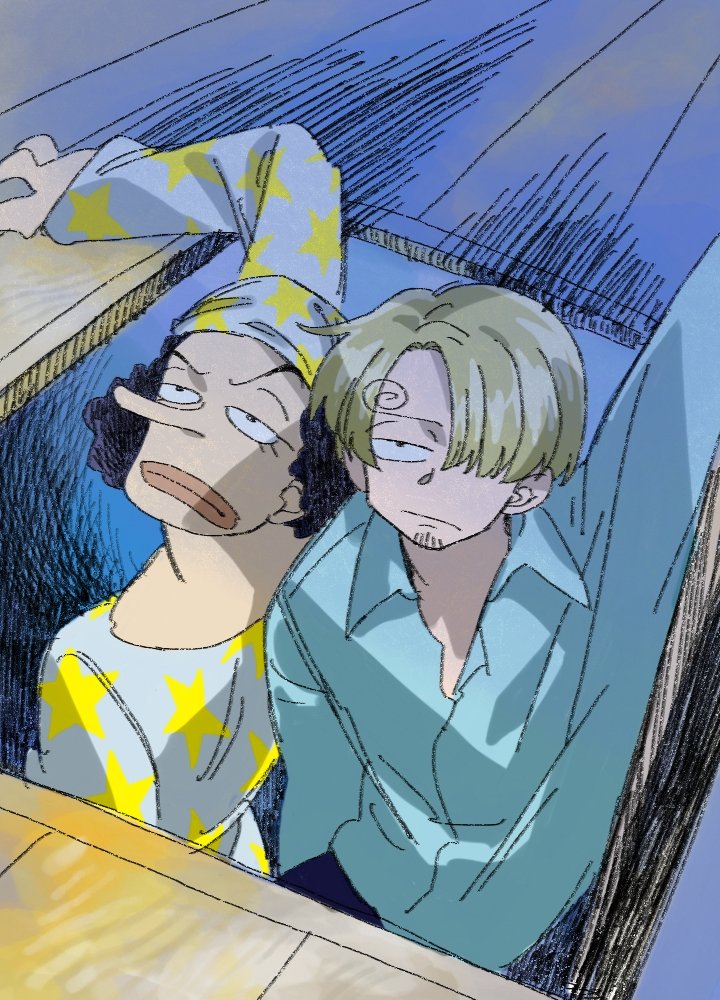 あのエンディングのサンウソ🌠