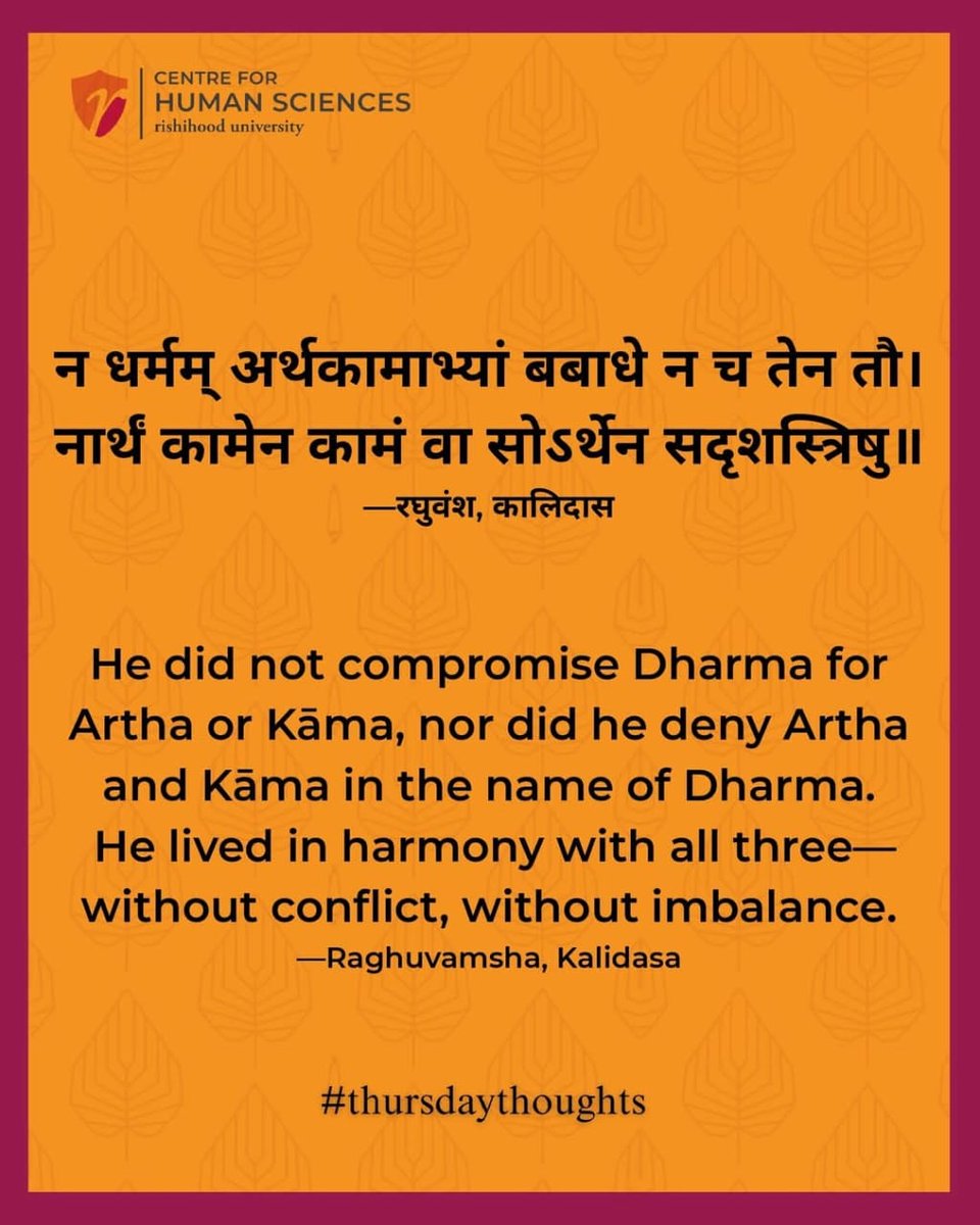 Gaurang Damani (@gaurang_damani) on Twitter photo 