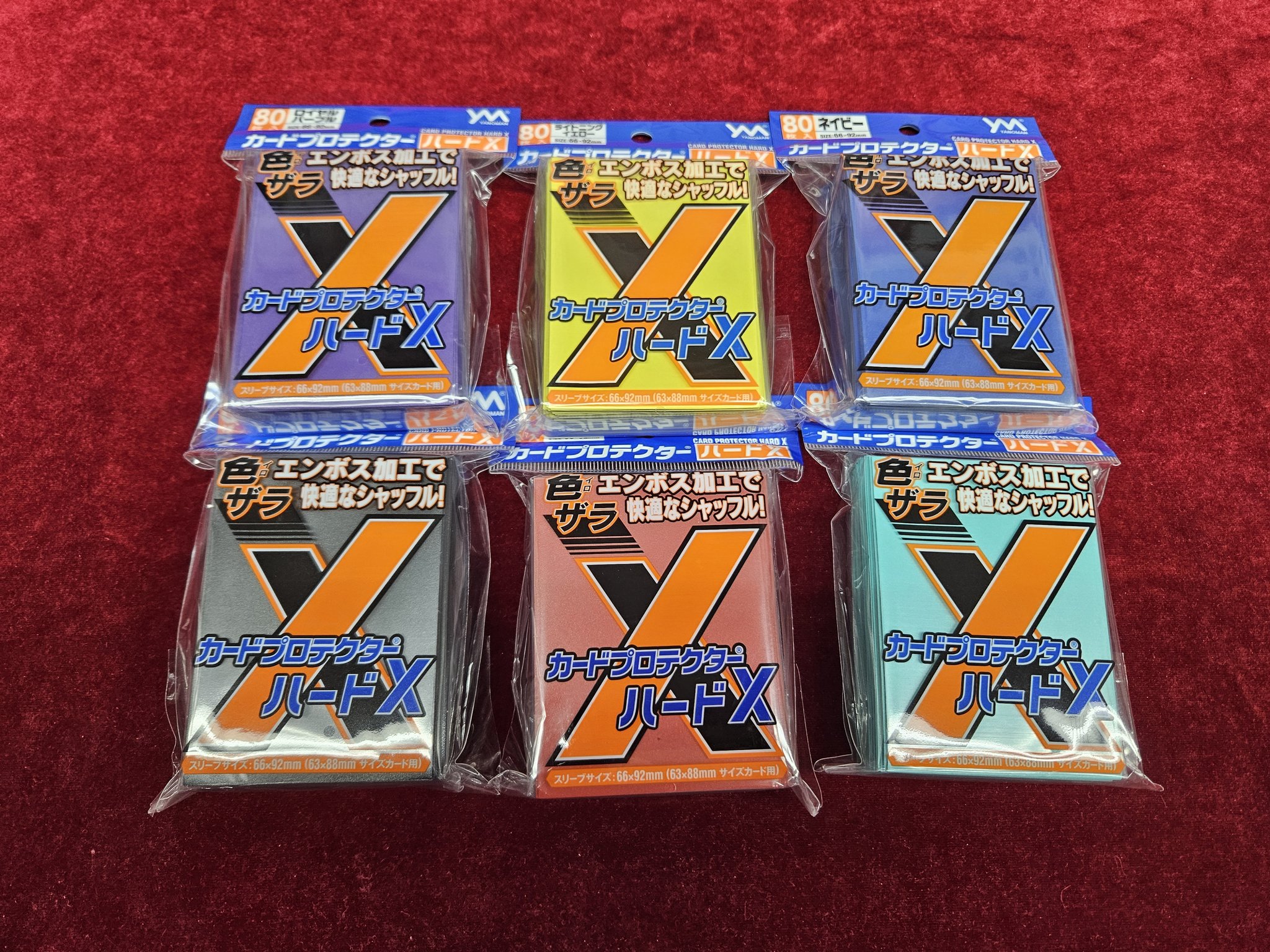 【限定品】播但線 カードフォルダ＆駅カード 全13駅コンプリートセット 限定品】播但線 カードフォルダ＆駅カード 全13駅コンプリート