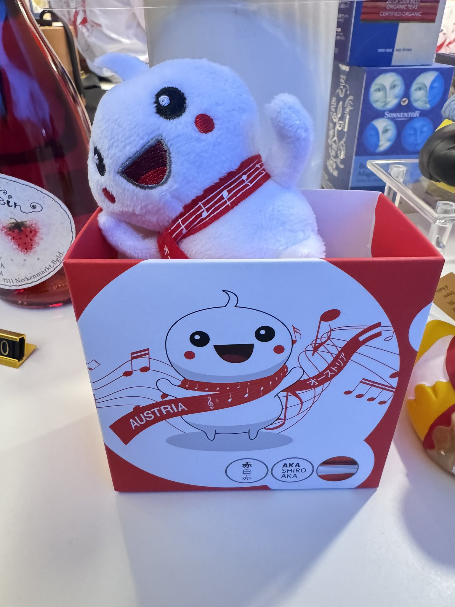 オーストリア 万博 赤白赤 キーホルダー EXPO2025 パビリオン