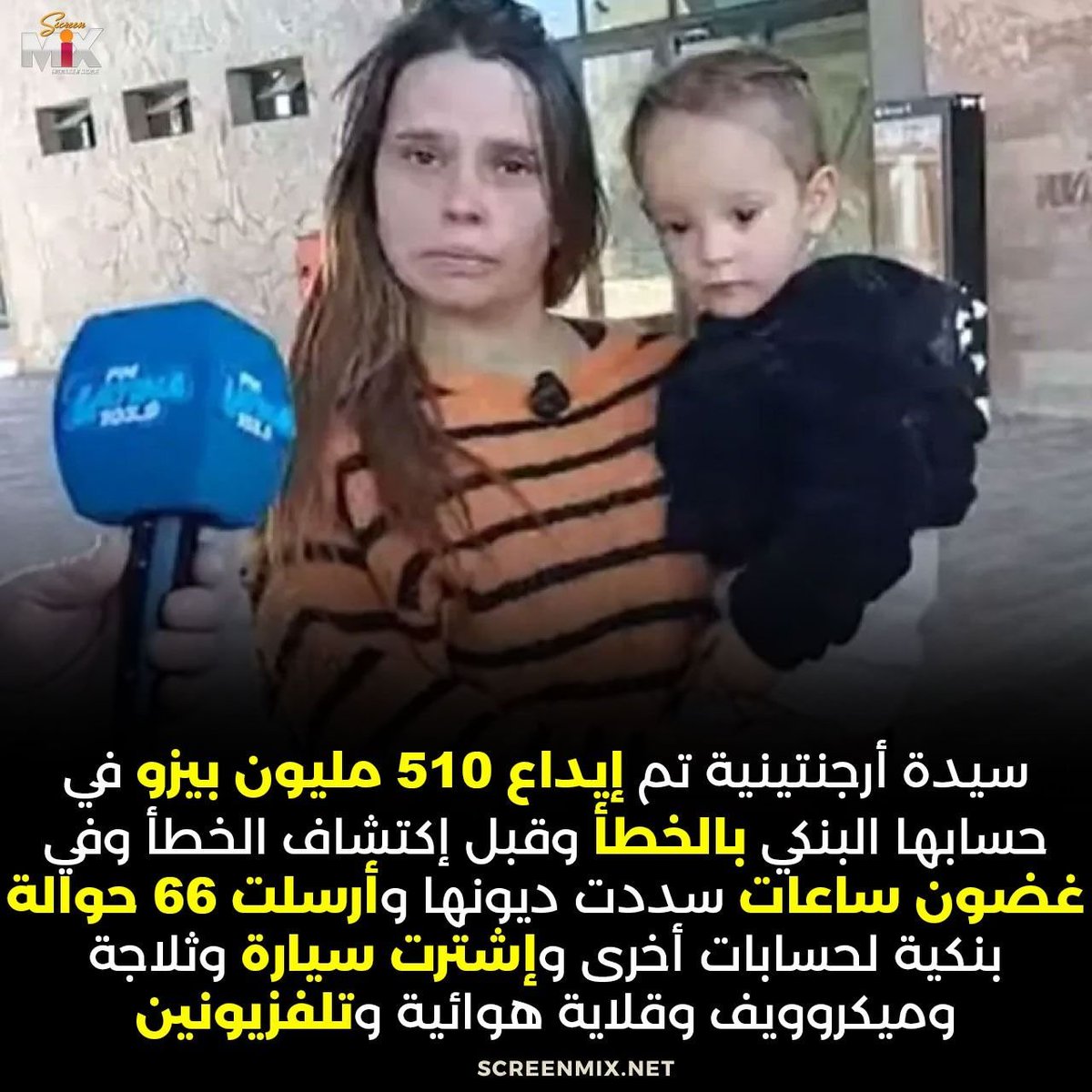 ناس مبضيعش وقت 😂😂طيب فاض حاجه نجيب بيها عشا طاه🤦🏻‍♂️😂😂