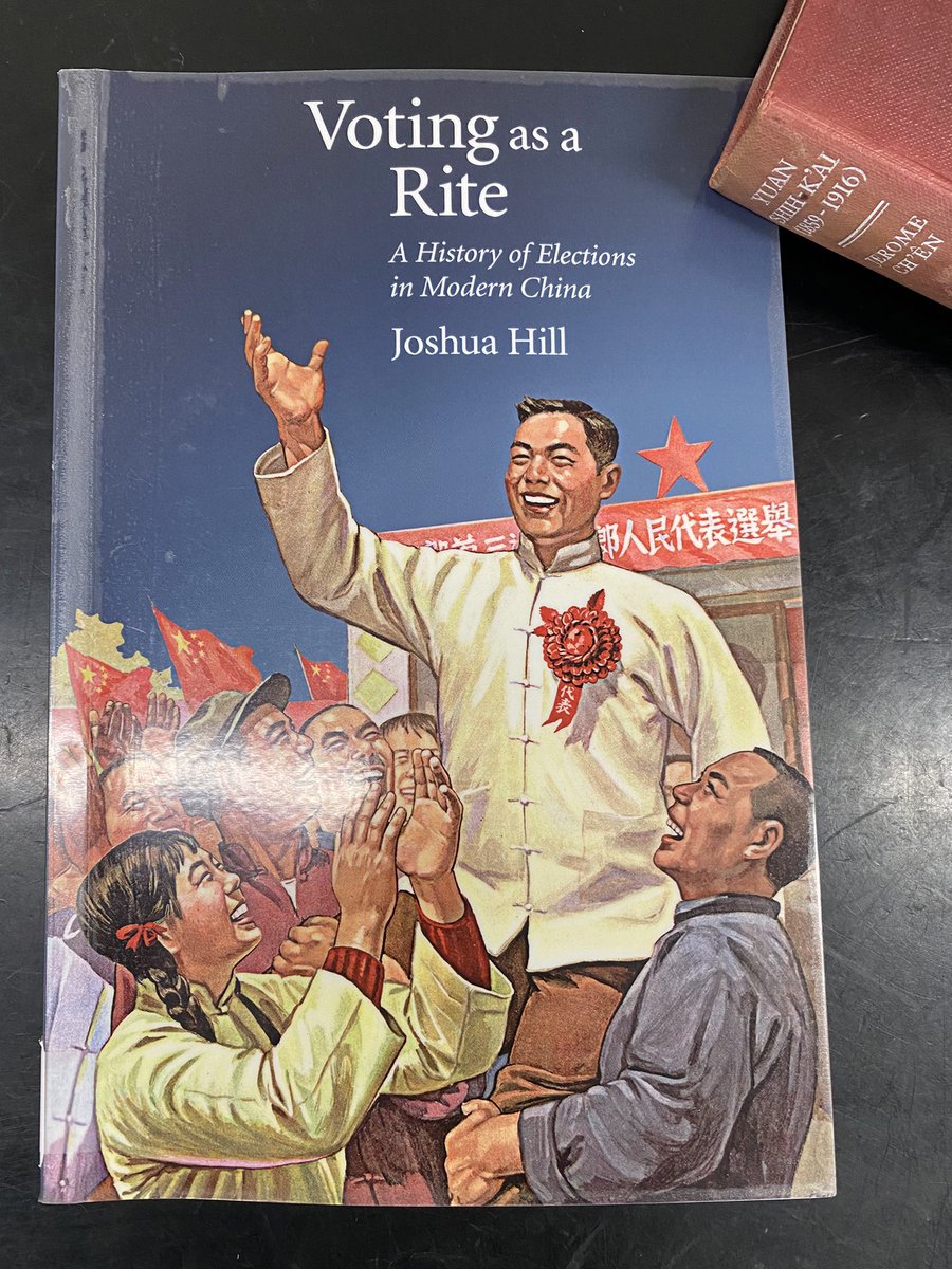 XinFan9's tweet image. Reading amazing scholarship like this makes you wonder to what extent the 1911/12 divide is still applicable to modern Chinese history!