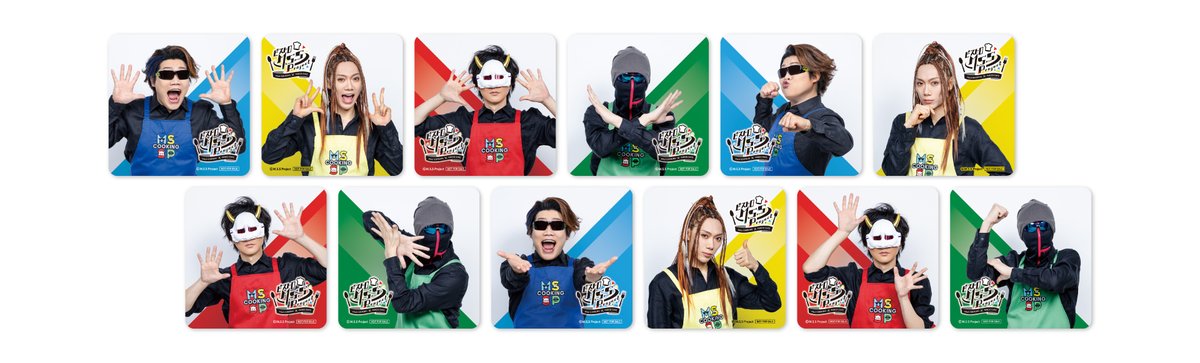 TOKYO PARADE goods&cafe｜渋谷PARCO on X