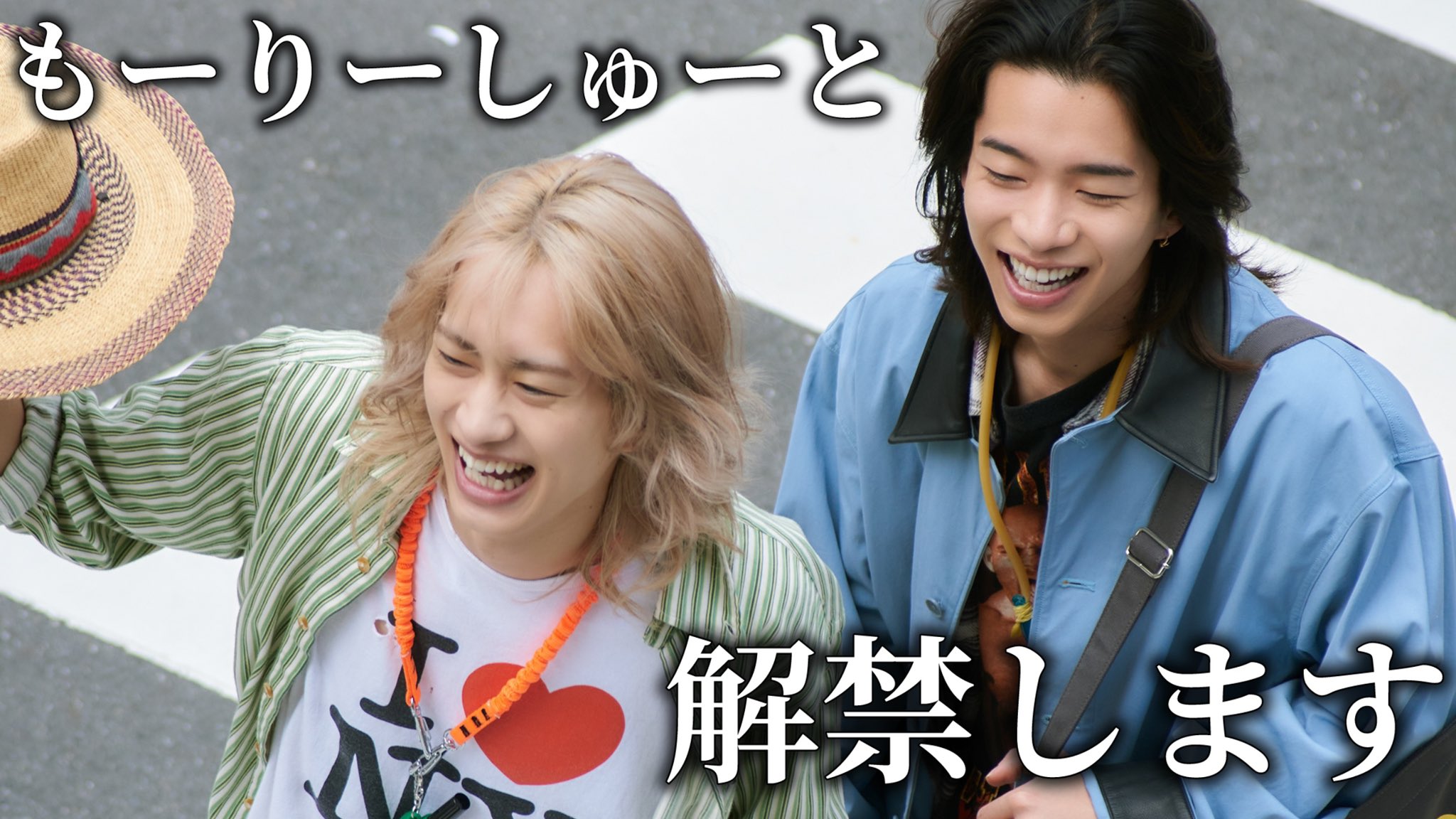 【もーりー　アホと弟】パーカー こんちわー（杢グレー/L） ルーズグレーダブルジップパーカー Ot30001 | 韓国ファッション