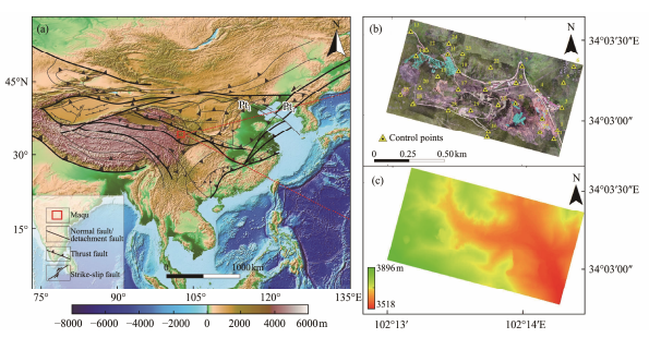 JOUChina's tweet photo. 'Mining Subsidence Based on Integrated SBAS-InSAR and Unmanned Aerial Vehicles Technology' an article on #ScienceOpen: https://t.co/YDEmopcjIr https://t.co/ZI9IHTW1Lo