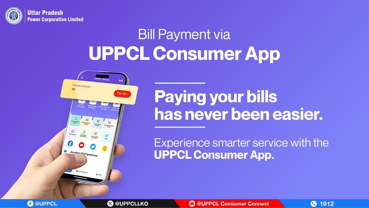 Tired of standing in long queues to pay your electricity bill? The UPPCL Consumer App provides an easy solution, that too in just a few clicks!
Download the app today, and get started!
#UPPCL #SmartServices #DigitalUP
<a href="/CMOfficeUP/">CM Office, GoUP</a> 
<a href="/EMofficeUP/">Energy Minister Office UP</a> 
<a href="/aksharmaBharat/">A K Sharma</a> 
<a href="/mduppcl/">MDUPPCL</a>