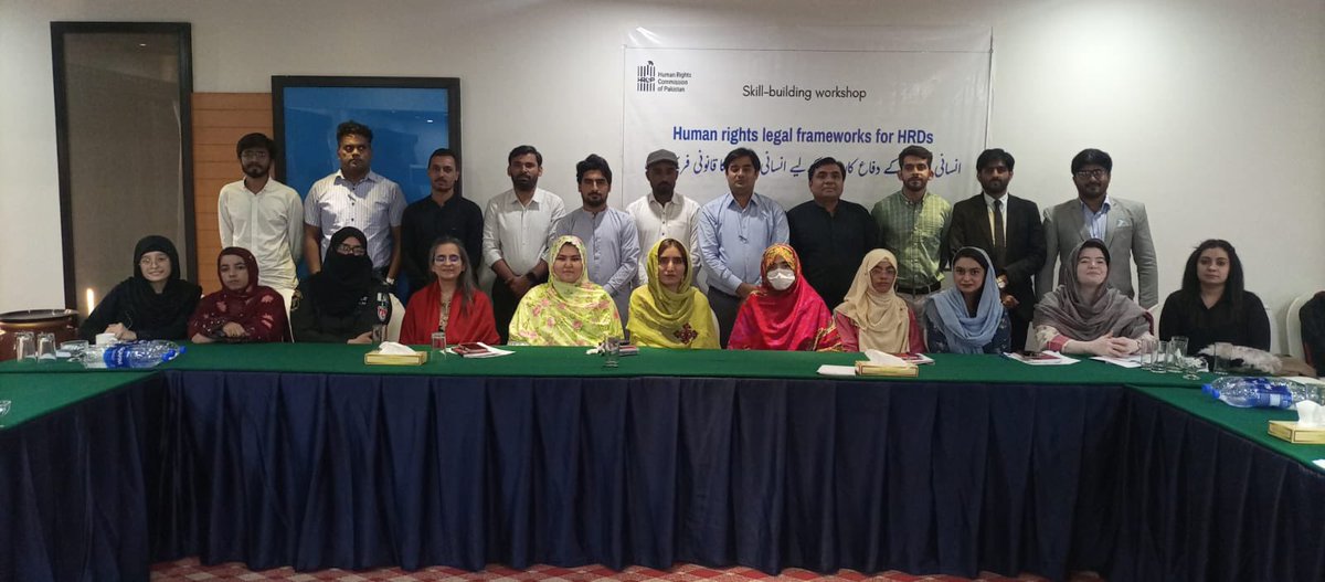 National Commission for Human Rights (@nchrofficial) on Twitter photo NCHR Sindh attended a Skill Building Workshop by HRCP on the Human Rights Legal Framework. Topics included court systems, rights of the accused, PECA, and intl treaties. Participants: students, civil society, media & police. #NCHRPakistan #HumanRights <a href="/RabiyaJaveri/">Rabiya Javeri Agha</a> NCHR Sindh attended a Skill Building Workshop by HRCP on the Human Rights Legal Framework. Topics included court systems, rights of the accused, PECA, and intl treaties. Participants: students, civil society, media & police. #NCHRPakistan #HumanRights <a href="/RabiyaJaveri/">Rabiya Javeri Agha</a>