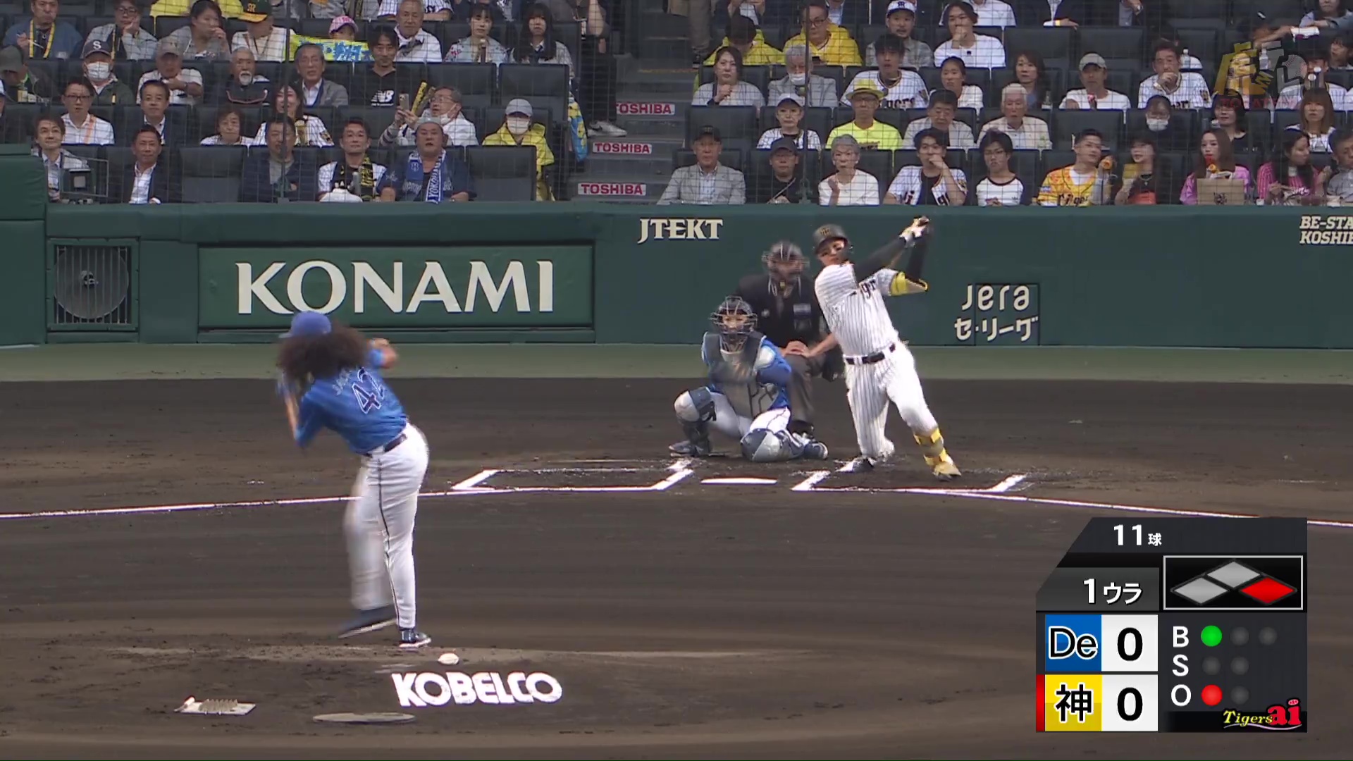 阪神タイガース on X: 