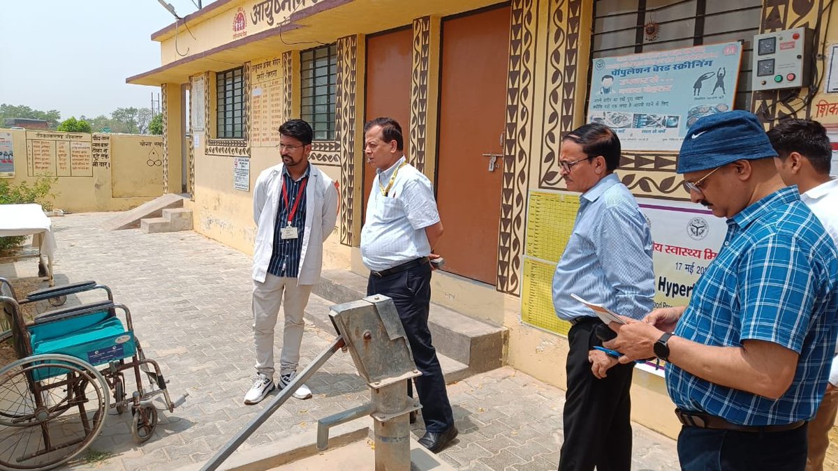 प्रमुख सचिव सर कि विजिट आयुष्मान आरोग्य मन्दिर सुराही पिण्डरा वाराणसी ‌
उनके द्वारा बोला गया मुझे ऐसा आयुष्मान आरोग्य मन्दिर चहिए