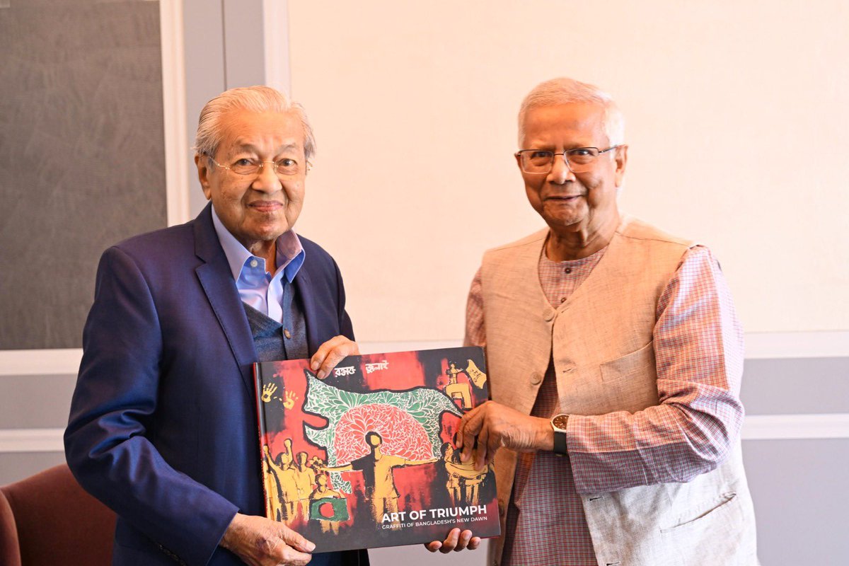ChiefAdviserGoB's tweet photo. Chief Adviser congratulates Mahathir  ahead of 100th birthday

Tokyo, May 29, 2025: Chief Adviser Professor Muhammad Yunus on Thursday congratulated former Malaysian Prime Minister Mahathir Mohamad ahead of his birth centenary, which will be celebrated in July.

Mahathir, who will turn 100 on July 10, called on the Chief Adviser at Imperial Hotel in Tokyo on the sidelines of the Nikkei Forum Future of Asia to revisit the memories they shared during their decades-long friendship.

“I wish you a very happy 100th birthday in advance,” the Chief Adviser told Mahathir, who served as Malaysian Prime Minister for 24 years from 1981 to 2003 and again from 2018 to 2020.

They discussed issues of mutual interest during the 40-minute-long meeting, including Bangladesh’s desire to become a ASEAN member and Rohingya repatriation.

Bangladesh applied to become a sectoral dialogue partner of ASEAN several years ago with the aim of becoming a full member. Malaysia is the current chair of the Siuth East Asian grouping.

“We need Malaysia’s support to become an ASEAN member,” the Chief Adviser told Mahathir, who played a key role in establishing ASEAN as a powerful regional body during his time as the Malaysian Prime Minister.

The Chief Adviser said that Bangladesh was also thankful to Malaysia, as the country employed hundreds of thousands of Bangladeshi people in the country in various sectors.

“In every village of Bangladesh, people know about Malaysia because people travel to the country for employment,” he said.

Mahathir said many Bangladeshis also established businesses in Malaysia and were doing well as entrepreneurs.

Mahathir recalled how Malaysia thrived due to his Look East policy and asked Bangladesh to undertake similar policies.

The Chief Adviser said that Bangladesh was also trying to increase its trade and bilateral relations with Malaysia’s neighbouring country, Indonesia, which, unlike Malaysia, is not a household name in Bangladesh.

Professor Yunus also requested Mahathir to use his influence to resolve the Rohingya crisis.

He also invited the former Malaysian leader to visit Bangladesh.

Mahathir said he would accept the invitation only if he was allowed by his physicians, who had restricted his travel due to his health condition.