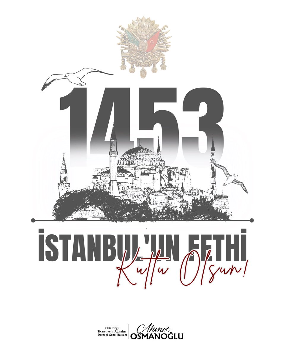 Türk, İslam ve Dünya tarihleri açısından bir dönüm noktası olan #istanbulunfethi kutlu olsun. 

Peygamber Efendimiz Hz. Muhammed (SAV)'in övgüsüne mazhar olan Fetihler Sultanı Mehmed Han'ın ve silah arkadaşlarının ruhları şad olsun.