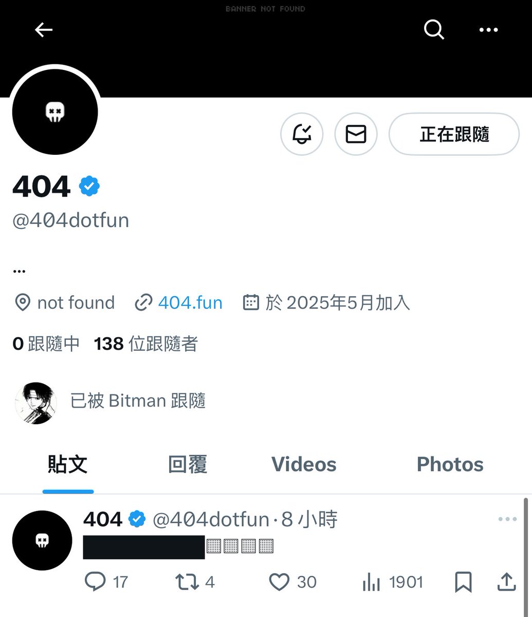 roabcjefff's tweet photo. @BitmanTW @404dotfun @traf @AbstractChain https://t.co/C9cms9QbZn