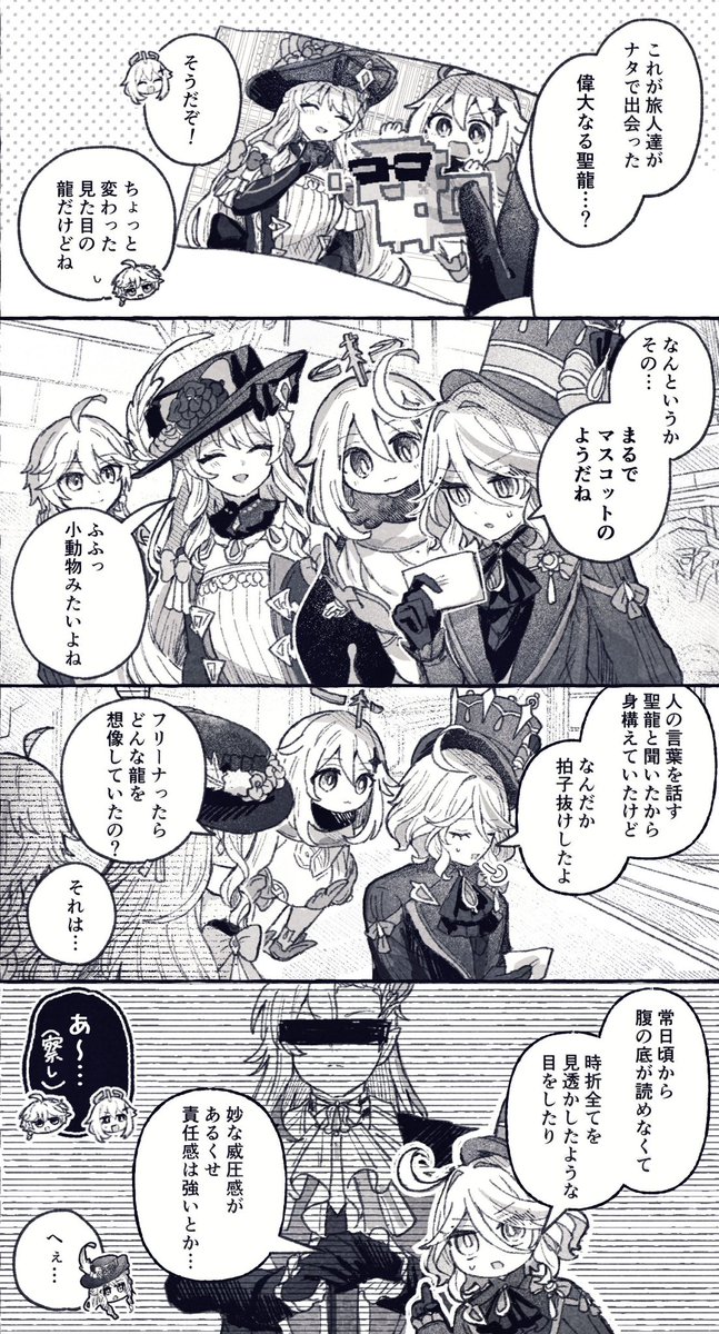 ⭐︎すずな⭐︎ 新品25cm スケッチャーズSKECHERS レディースストラップサンダル