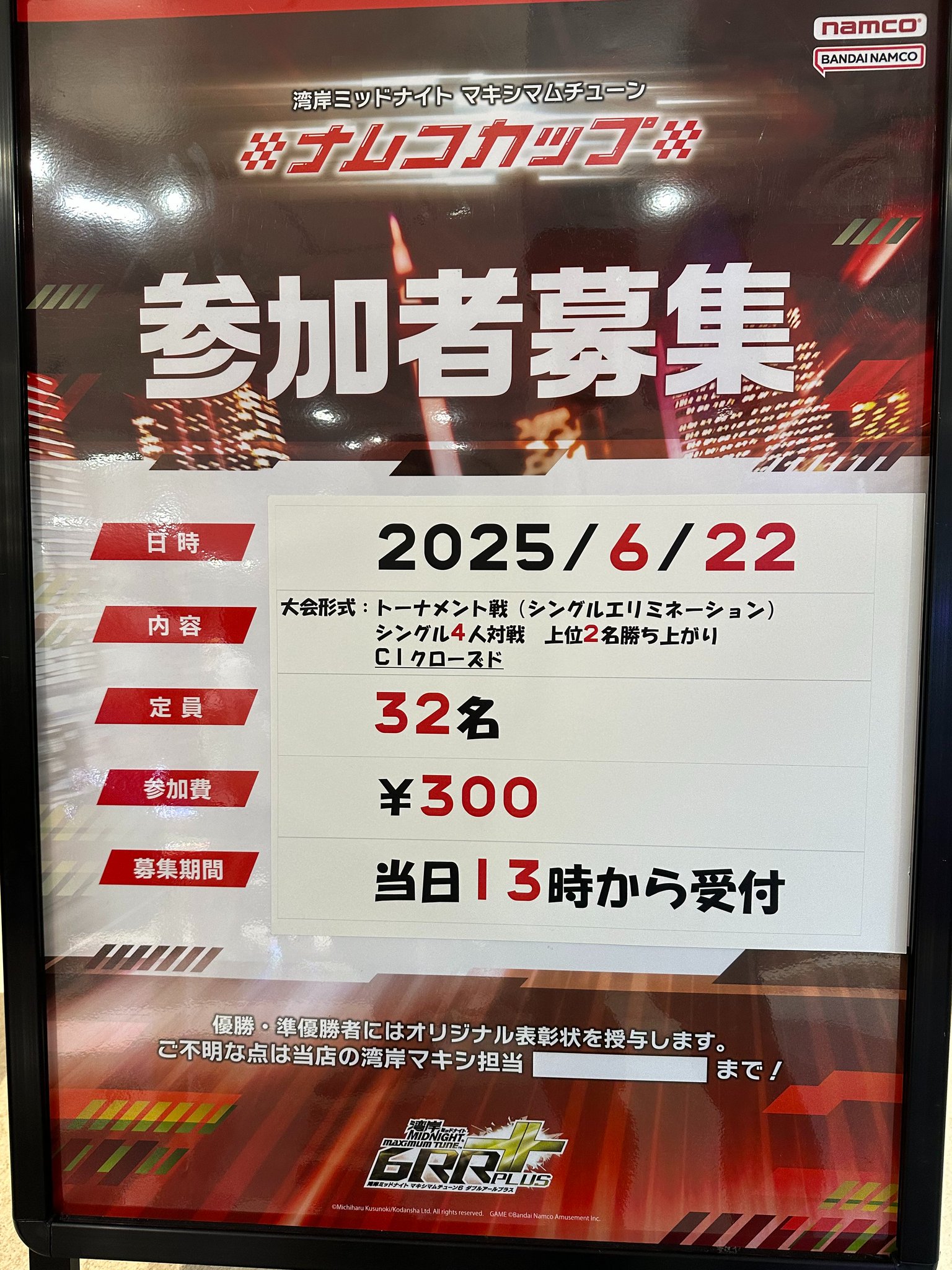 coming soon    8/10 19時値段変更　13000円 Amazon.co.jp: Koolertron 防犯アラーム バイク 防犯ブザー 3段