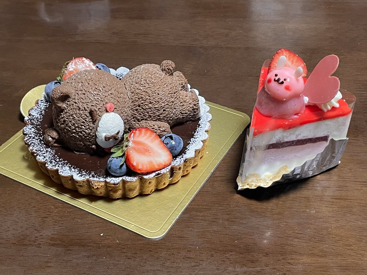 ⭐️希少‼️マルサン製スモーキージョー (3末迄の期間限定) オレンジ🍊 (@7U4cN35g0zWkvck) / X