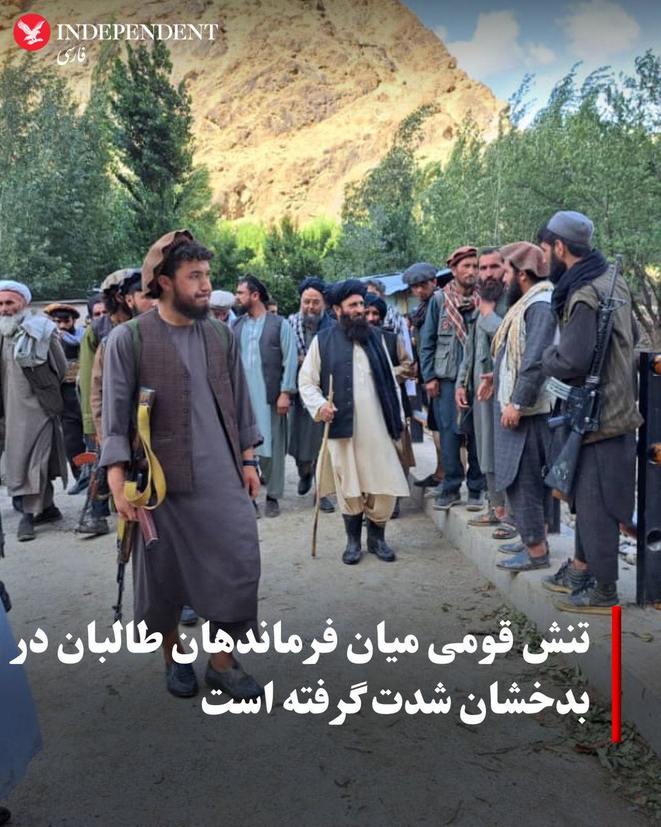 چند قاچاقچی مواد مخدر و معدن از بدخشان با چند قاچاقچی مواد مخدر و معدن از قندهار با هم درگیر شدند. این افراد هیچ ارتباطی با مردم شریف قندهار و بدخشان ندارند.
ما چیزی به نام طالب خوب و بد نداریم.