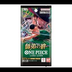 【シークレット販売会　購入案内メール送信のお知らせ】
【担当イノウエ】です 
5月29日18時35分ごろ、ノジマオンラインの「シークレット販売会」【2025.04.24～受付分】
にエントリー頂いた方を対象に、選定を行い、対象の方に購入案内メールを送信いたしました。