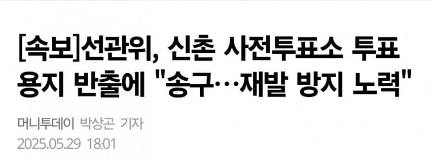 Jennie X tweet media