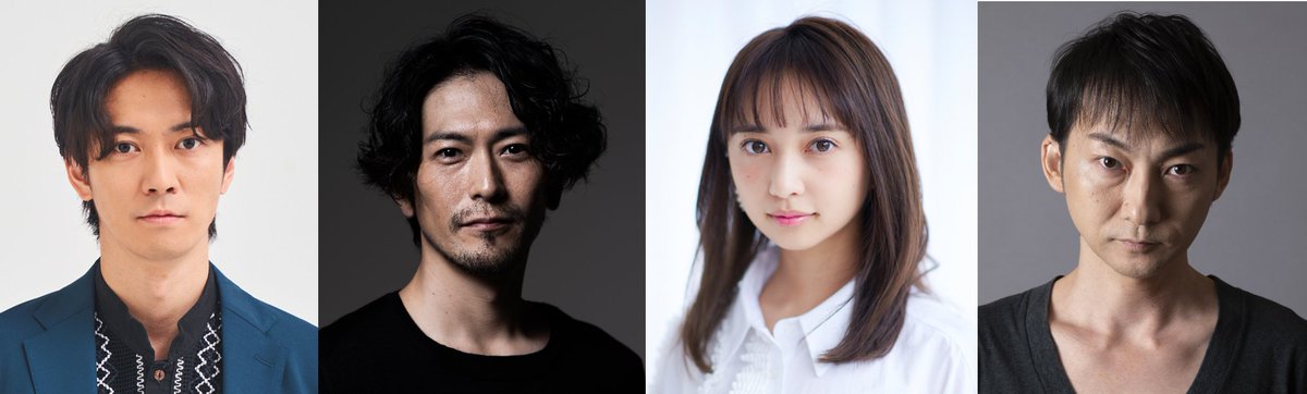 ふぉ～ゆ～辰巳雄大が主演✨
舞台『炎の風景』9月～神戸で上演決定

💬キャストコメント到着
oricon.co.jp/news/2387109/?…

👥出演
辰巳雄大、須賀貴匡、小宮有紗、波岡一喜

#辰巳雄大 #炎の風景