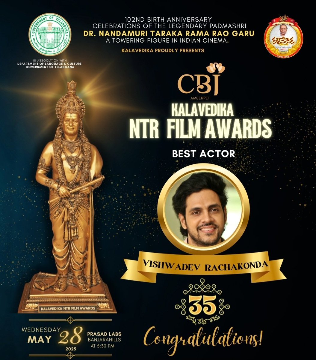 Humbled and Honoured to Win the Best Actor award - NTR KALAVEDIKA AWARDS 2025 🎖 
#awardwinning #ntrkalavedika #award