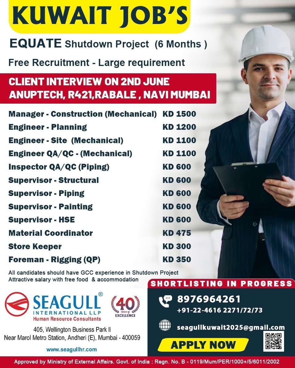 hrd1_seagull's tweet photo. 🇰🇼Kuwait Jobs
📝Client Interview 2nd June At Anuptech
📍Location - Mumbai
.
.
.
#kuwaitjobs #managerconstruction #engineerplanning #hsesupervisor #storekeeper https://t.co/BrQebH0SXs