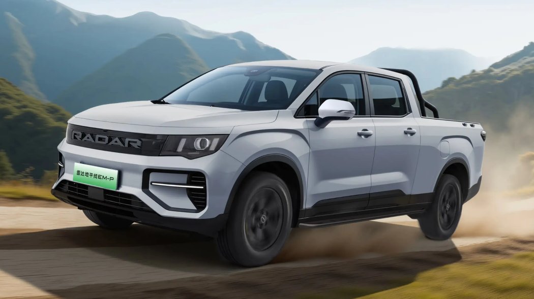 Geely's RADAR launches two EM-P hybrid pickup models onto market, starting from 139,800 yuan. autonews.gasgoo.com/new_energy/700… <a href="/GeelyAutoGlobal/">Geely Auto</a>  #Radar