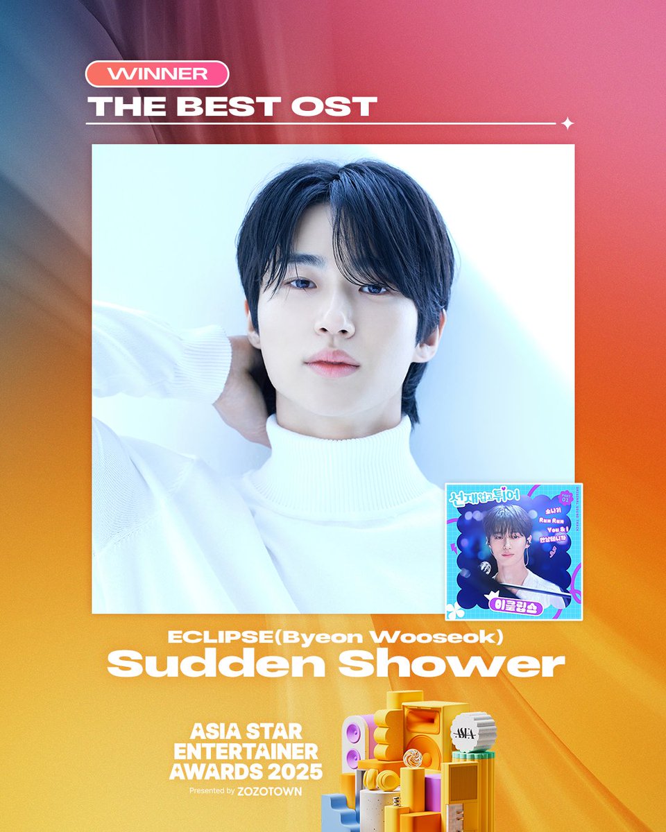 ASEA_official ใMAINใ (@asea_official) on Twitter photo ASEA 2025 ๐์์์ ์ถํํฉ๋๋ค!๐
๐THE BEST OST๐
ECLIPSE - Sudden shower
๐๐๐๐๐ ๐๐๐๐๐
๐
2025.05.28-29 (KST)
๐ K-ARENA YOKOHAMA
๐ํ์ด๋ ํฌํ ๊ณง ๋ง๊ฐ(~5/29 18:59)
#ASEA #ASEA2025
#AsiaStarEntertainerAwards
#๋ณ์ฐ์ #BYEONWOOSEOK
#์ ์ฌ์
๊ณ ํ์ด #LovelyRunner ASEA 2025 ๐์์์ ์ถํํฉ๋๋ค!๐
๐THE BEST OST๐
ECLIPSE - Sudden shower
๐๐๐๐๐ ๐๐๐๐๐
๐
2025.05.28-29 (KST)
๐ K-ARENA YOKOHAMA
๐ํ์ด๋ ํฌํ ๊ณง ๋ง๊ฐ(~5/29 18:59)
#ASEA #ASEA2025
#AsiaStarEntertainerAwards
#๋ณ์ฐ์ #BYEONWOOSEOK
#์ ์ฌ์
๊ณ ํ์ด #LovelyRunner