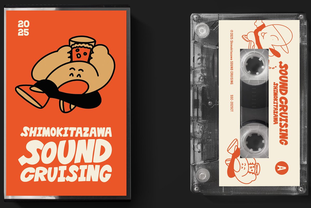Shimokitazawa SOUND CRUISING (@Sound_Cruising) / X