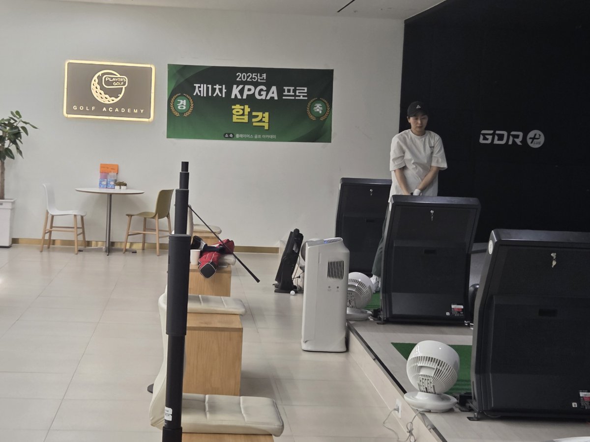 Proswing_Inc's tweet image. [ #스윙플레인2.0 ] 세종시 플레이어스 골프아카데미 ~ KPGA 젊은프로님의 파워넘치는 레슨~ 올바른 스윙궤도 이해

제품문의:1899-6637
proswing.kr
#골프연습머신 제조

#골프스윙템포연습 #골프자세연습장비 #스윙궤도링 #궤도레슨기구 #드라이버궤도연습기구 #아이언궤도연습기구