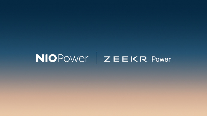 Zeekr, NIO Power team up on two-way charging network interoperability.  autonews.gasgoo.com/new_energy/700… <a href="/ZeekrGlobal/">Zeekr</a>  <a href="/NIOGlobal/">NIO</a>  #Automotive