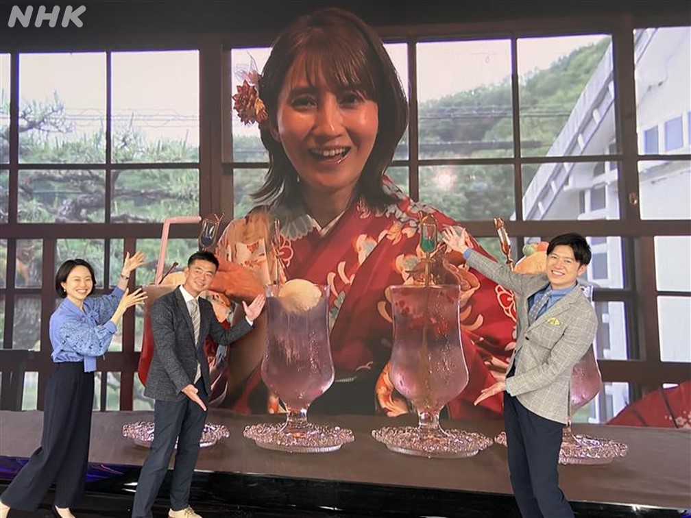 池田伸子です。 きょうのおまかせ中継は、岡山から 井上あさひ