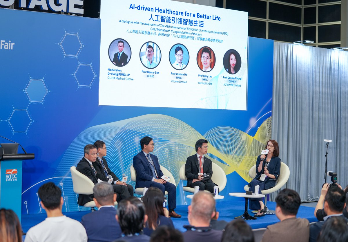 cuhknursing's tweet photo. The #ACTuWISE team, founded by Prof. Connie CHONG, recently participated in two major healthcare events (27-28 May) — the Asia Summit on Global Health and the Hong Kong International Medical and Healthcare Fair — held concurrently🤩! #ASGH #hkmedicalfair @ConnieChong1 @WT_Chien https://t.co/Z2UXafvscW