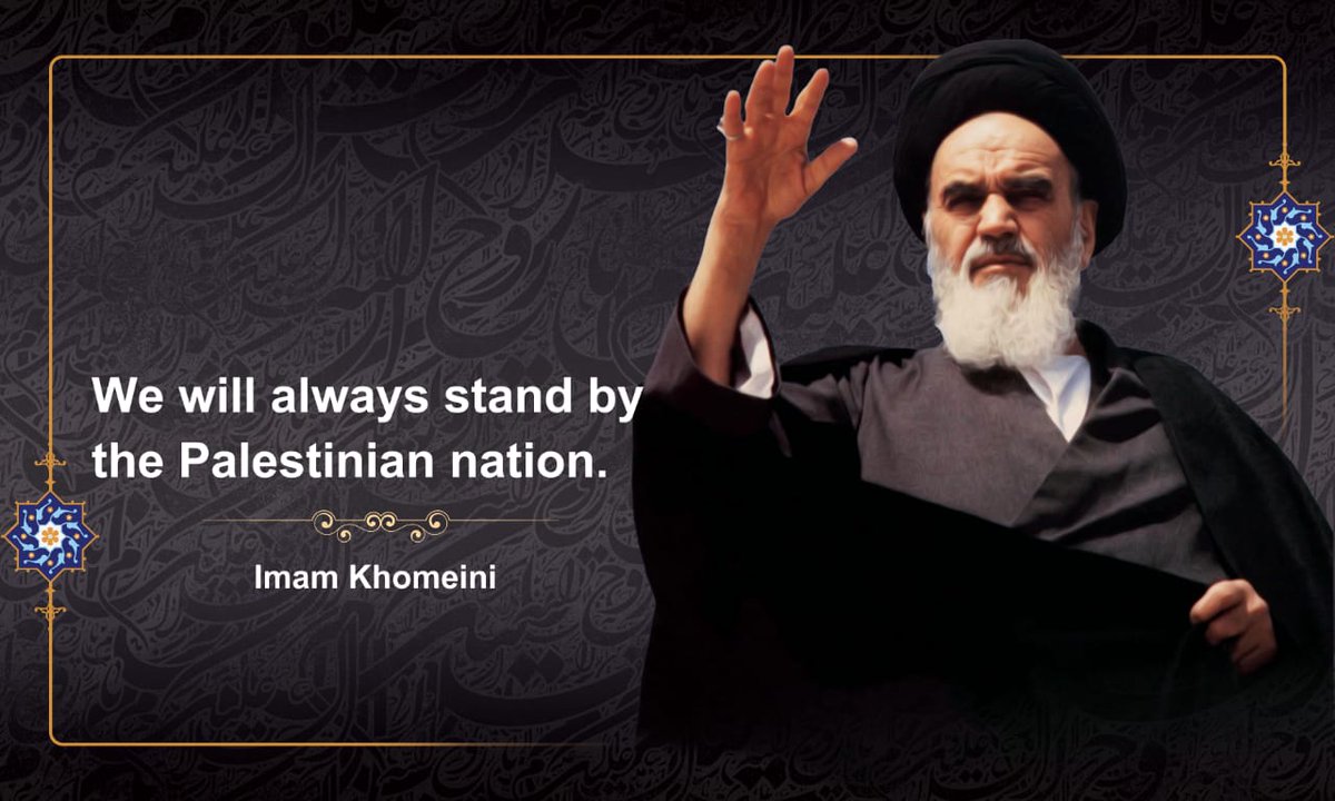 We will always stand by the #Palestine