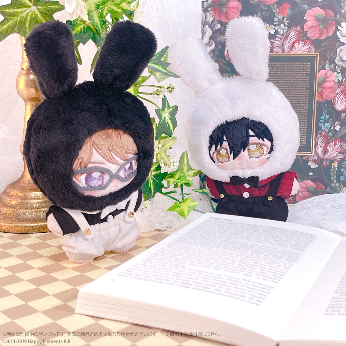 📢 まもなく終了 .ᐟ ＼ #いつぬい おきがえシリーズ 💙アリスセット