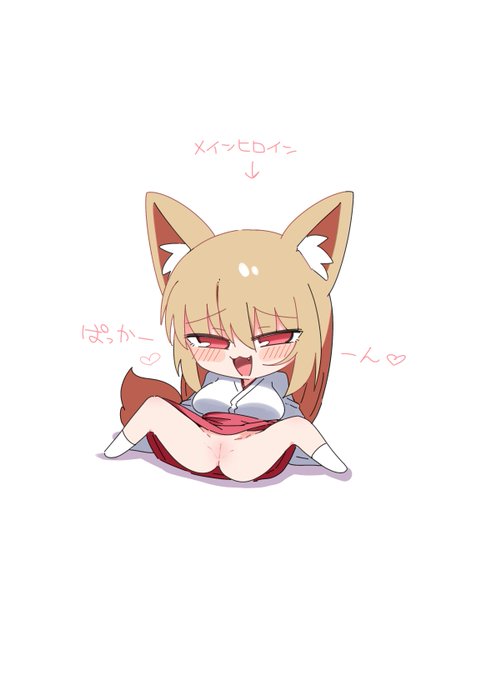 ใใใใใจใญใฒใๆๆฅ็บๅฃฒใใพใใใใใใ๐ฆ
https://t.co/4cpDVHY9af #DLsite