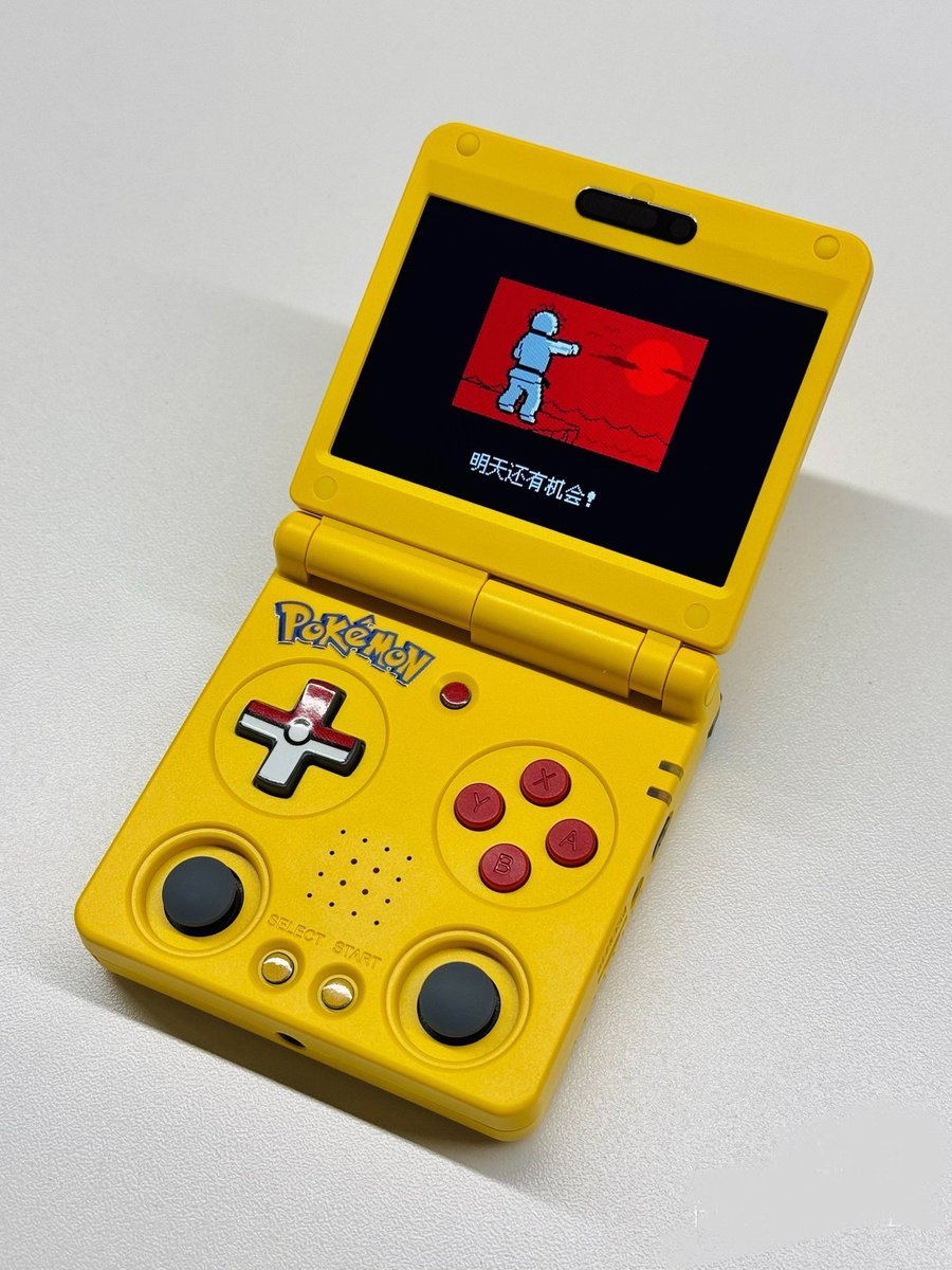 KeepRetro tweet media