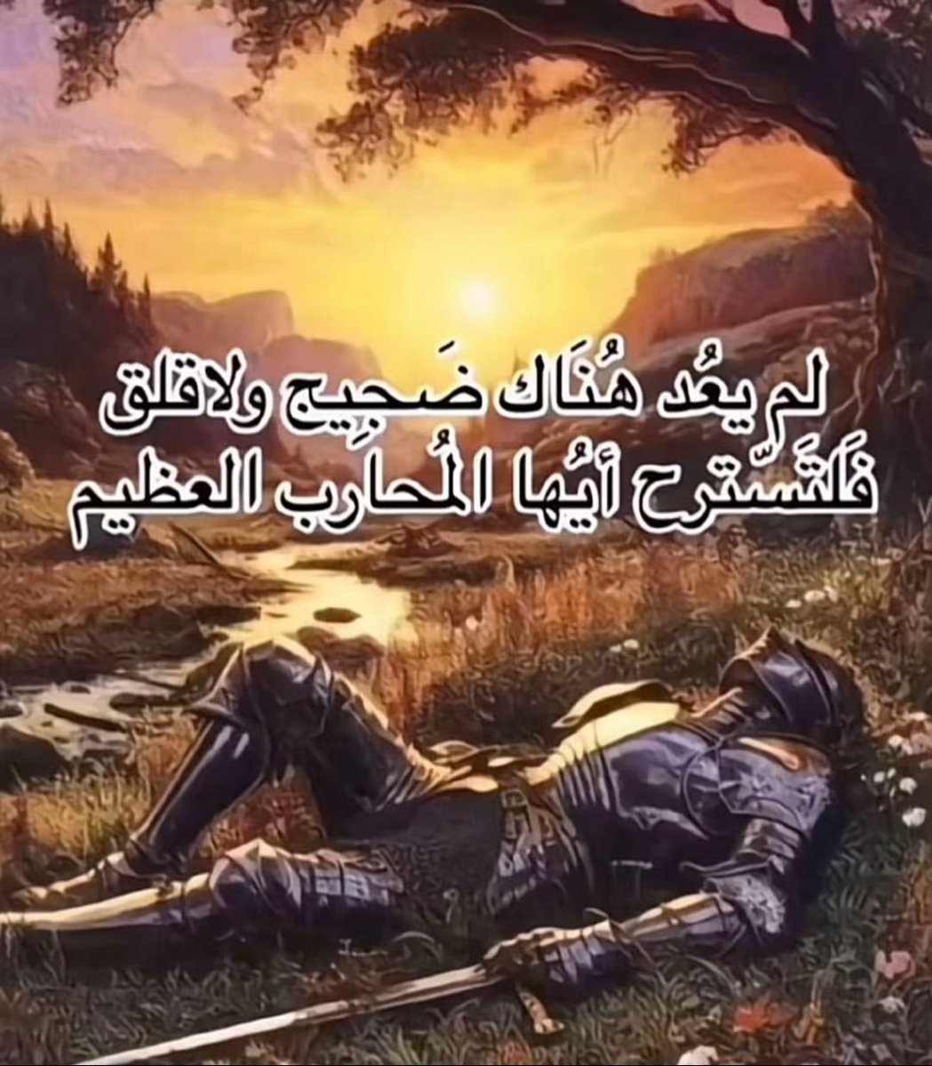 oicrx's tweet photo. اخصائي تمريض ولله الحمد ❤️‍🔥❤️‍🔥❤️‍🔥❤️‍🔥❤️‍🔥
RN NURSE 🤍 https://t.co/jj5SUZrdjk