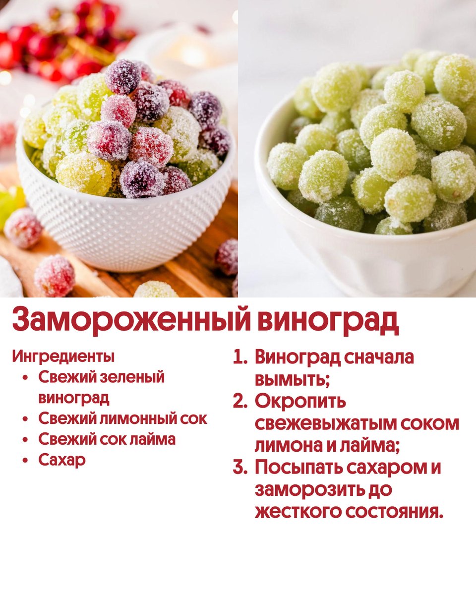 afisha_eda's tweet image. 🍓Летние фруктовые десерты

Мы собрали 6 простых идей, как превратить фрукты и ягоды в быстрые (и красивые!) сладости. Их, кстати, очень легко приготовить с детьми! 

#летнийрецепт #фрукты #ягоды #рецепт #подборка #десерт