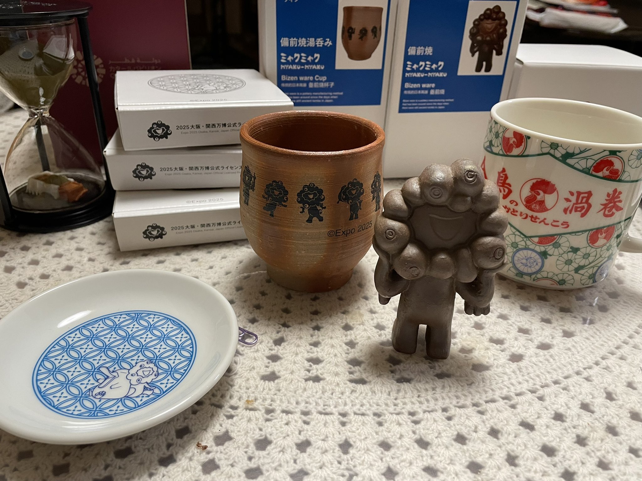 か〜ら on X: 