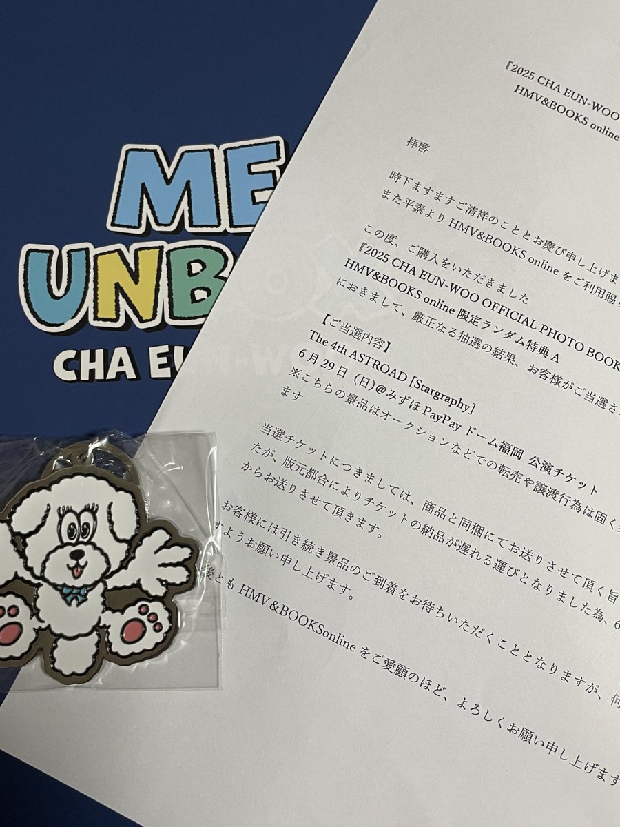 Apt40Um's tweet photo. 当選の時期が早ければ😭
「ME:UNBOX」
写真集、もうちょっと笑顔が欲しいなぁと思いませんか？
はっちゃけ笑顔とか🤣😂😆

#AROHA 
#ASTRO
#みずほPAYPAYドーム福岡
#CHAEUNWOO https://t.co/J66ZztsPR8