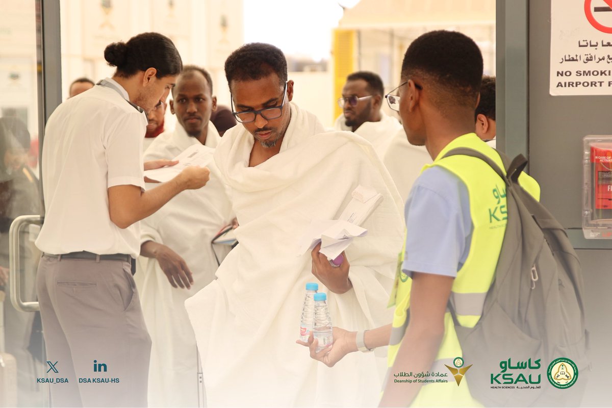 عمادة شؤون الطلاب (@ksau_dsa) on Twitter photo <a href="/Dr_b_almuqbil/">بدر المقبل</a> في مشهد يعكس روح العطاء والانتماء، يواصل متطوعي ومتطوعات كاساو تقديم الإرشاد والتوجيه الميداني للحجاج، بجهود منظمة وتعاون متناغم، يسهمون في استقبال الحجاج وتعريفهم بالإجراءات، بلغات متعددة، لتخطي حاجز اللغة والثقافة. <a href="/Dr_b_almuqbil/">بدر المقبل</a> في مشهد يعكس روح العطاء والانتماء، يواصل متطوعي ومتطوعات كاساو تقديم الإرشاد والتوجيه الميداني للحجاج، بجهود منظمة وتعاون متناغم، يسهمون في استقبال الحجاج وتعريفهم بالإجراءات، بلغات متعددة، لتخطي حاجز اللغة والثقافة.