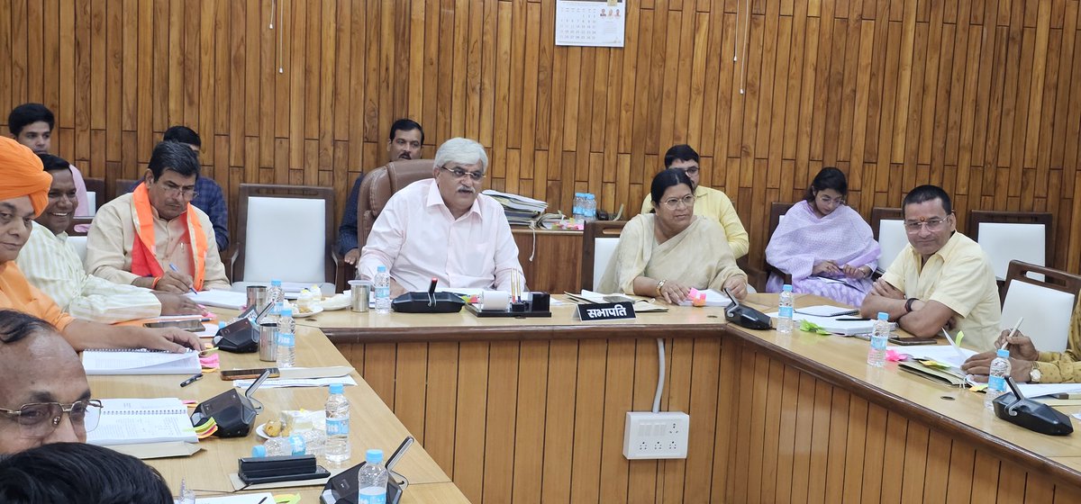 mlaetawah's tweet image. उत्तर प्रदेश विधानसभा की &quot; प्रदेश के स्थानीय निकायों के लेखा - परीक्षा प्रतिवेदनों की जांच संबंधी समिति के अंतर्गत नगर विकास विभाग की बैठक में सम्मिलित हुए